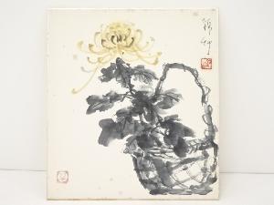 錦艸造「菊」図　色紙